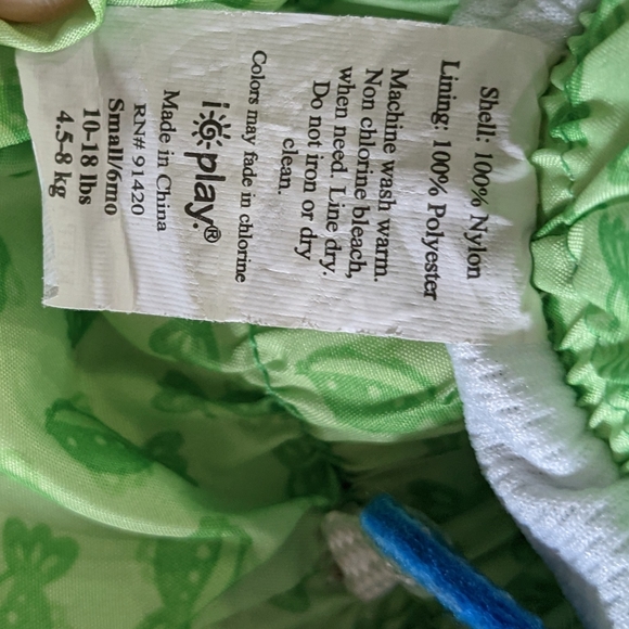 **3/$25**Green fish print swim trunks - Picture 2 of 2